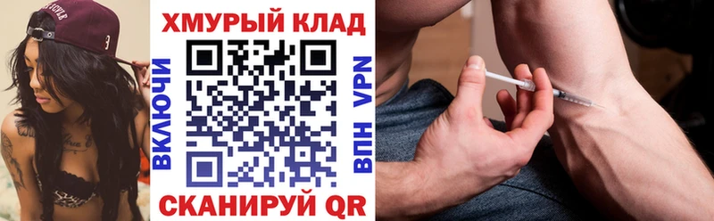 blacksprut ССЫЛКА  Остров  Героин Heroin 