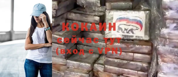 гашишное масло Вязники