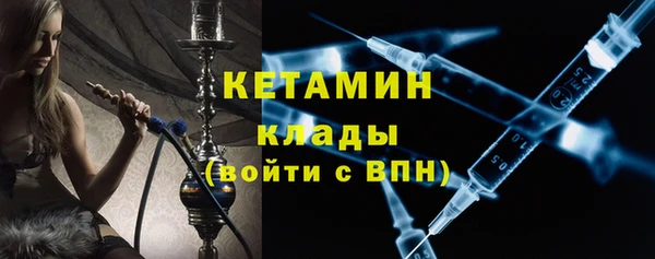 герыч Вязьма