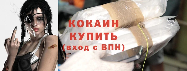 гашишное масло Вязники