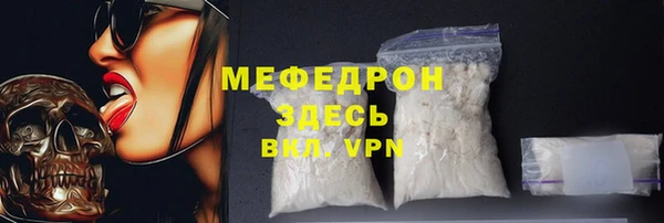 гашишное масло Вязники