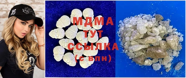 гашишное масло Вязники