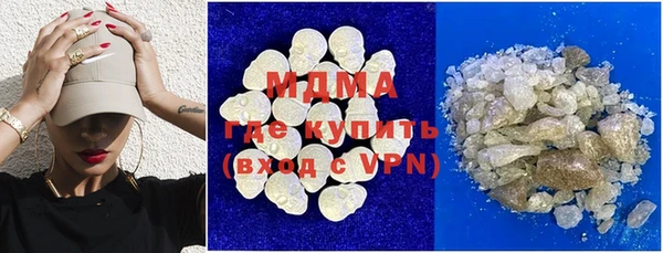 гашишное масло Вязники