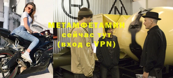 прущая мука Новодвинск