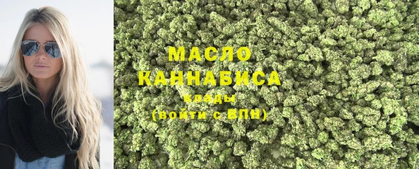 прущая мука Новодвинск