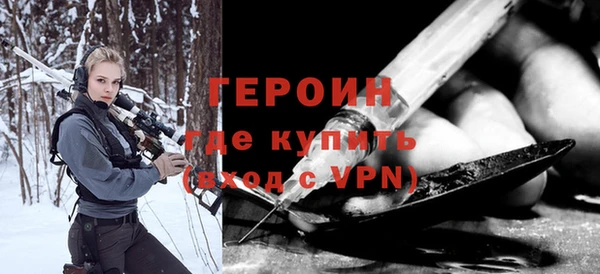 хмурый Володарск