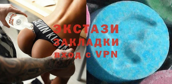 прущая мука Новодвинск