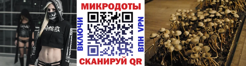 купить наркотики сайты  Остров  Галлюциногенные грибы прущие грибы 